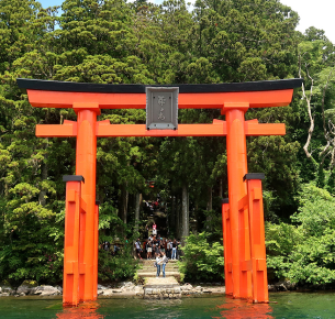 箱根神社